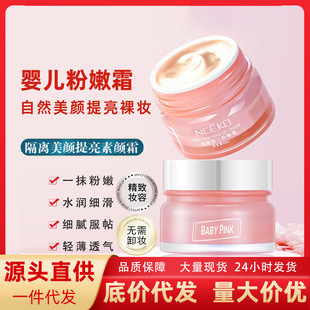 ��������r�ۋ냺����˪ �W�tͬ�� ���˪�r���̝������˪