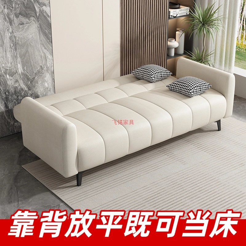 猫抓皮沙发钢琴键2025新款简约现代折叠沙发床两用小户出租房客厅|undefined