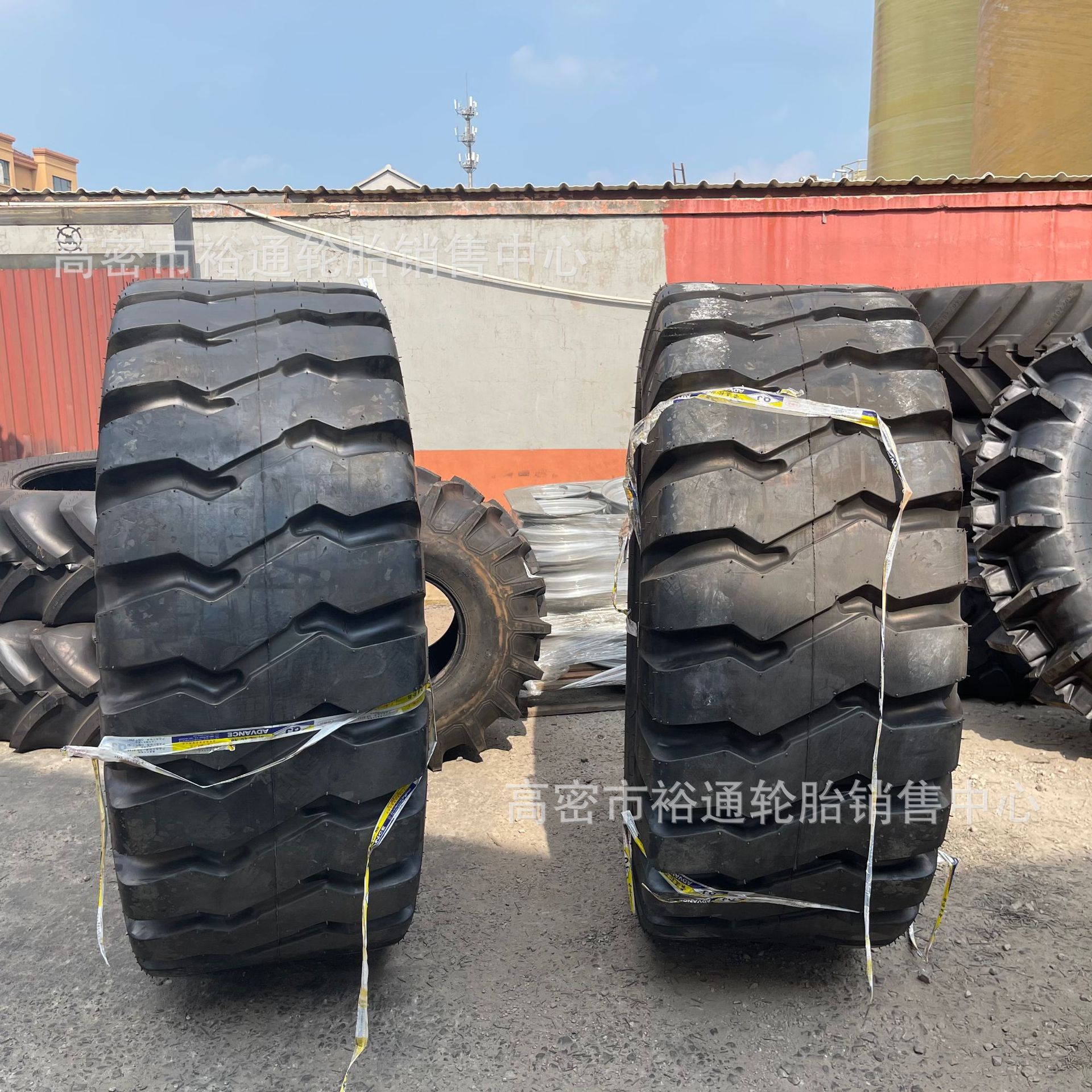 60装载机铲车轮胎26.5-25 32PR斜交工程机械矿山轮胎23.5-29.5-25