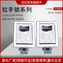 �S��LS715���ʽ�T�iMS731����С�i늙�������\�Ͻ𙻙��[�ο��i