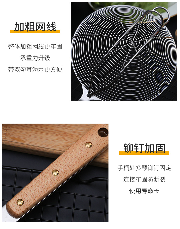 304不锈钢线漏_17