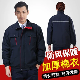 工装、制服;工作帽;劳保服