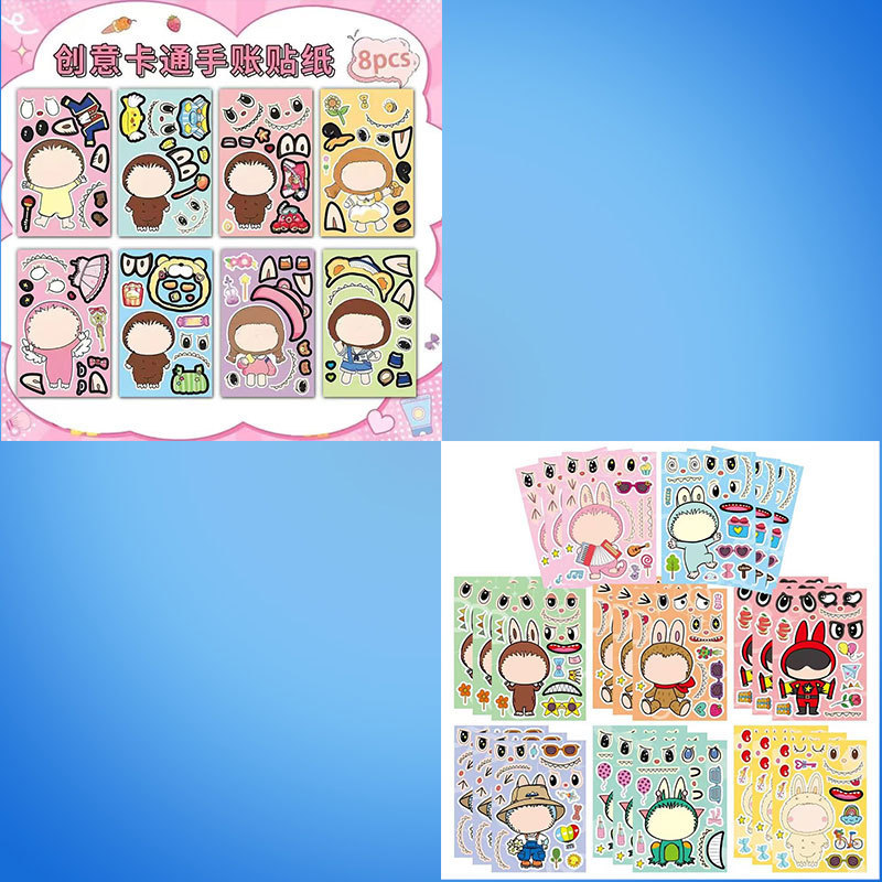 节奏盒子医院换装贴纸儿童趣玩具diy手工拼图公主益智贴画批发|undefined