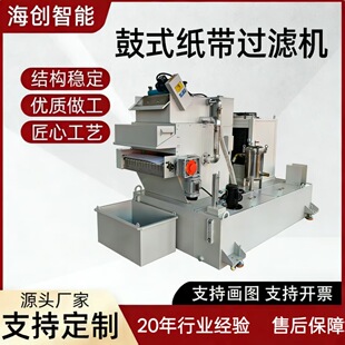 �S��ֱ�N���P䓹�ʽ�����^�V�Cĥ���M���߾�����мҺ��