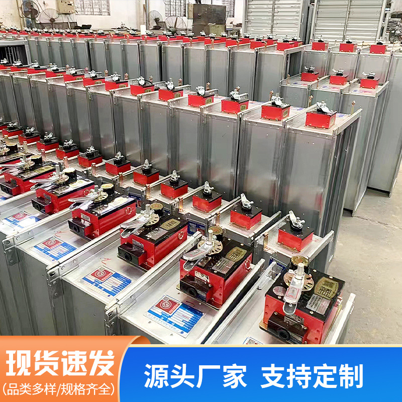 消防排烟防火阀70/280度镀锌远控电动手动止回阀门远程