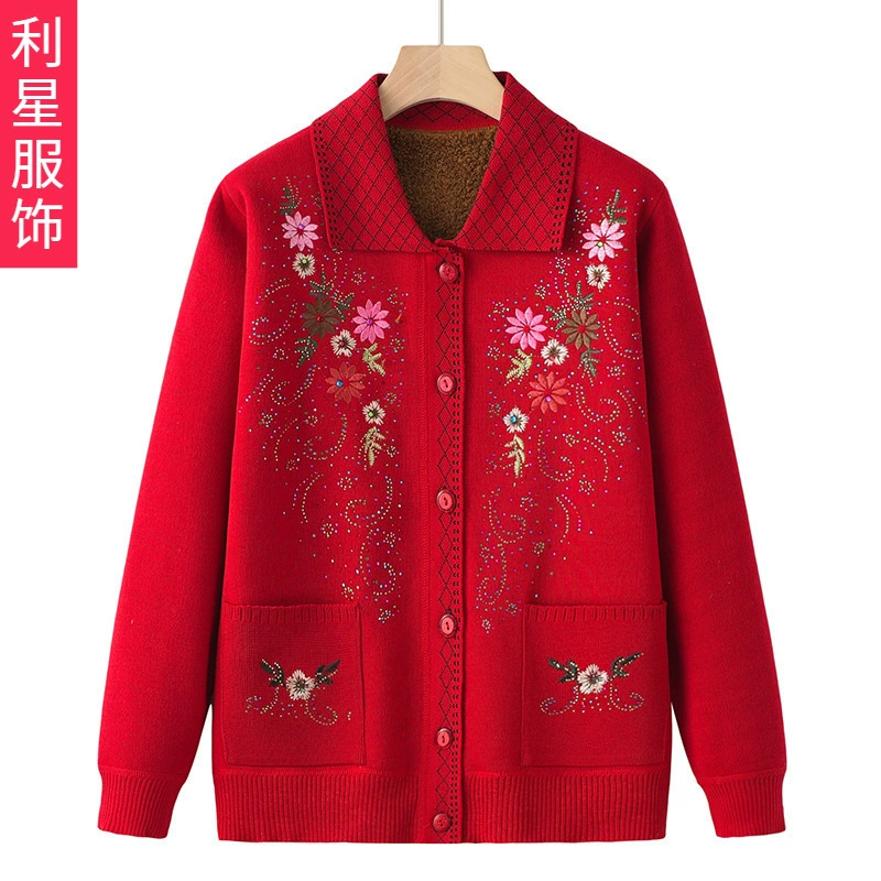 Осенне-зимний костюм старой леди, вязаный свитер на флисовой подкладке, пальто, утепленный свитер с лацканами для бабушки, кардиган для женщин среднего и пожилого возраста, мать