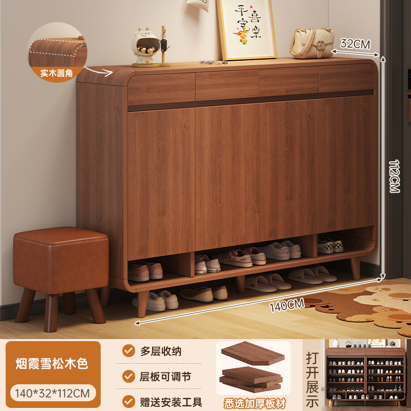 [15MM 두꺼운 원목 둥근 모서리] Yanxia 삼나무 색상 140*32*112cm