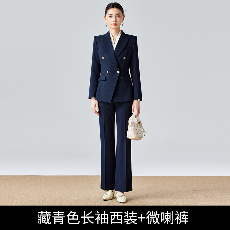 高级感藏青色西装套装女考公正装双排扣气质职业正装面试西服春款|undefined