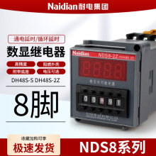 rg^DH48SѭhһMӕrλɽM8_{