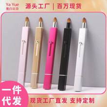 �羳��Ʒ�p�^��ˢ�ڼtˢ��s��y�����P���y�I�߉T�촽���w��ˢ
