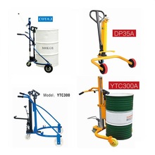 ��ï350kgҺ����Ͱ܇���\܇ ����ʽ �_̤ʽ �ք� ҧ��AͰ���\܇