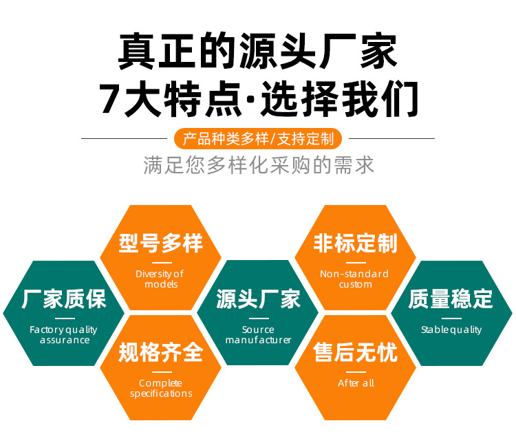 超高分子量聚乙烯板_06.jpg