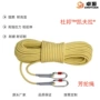 高强作业吊装牵引绳