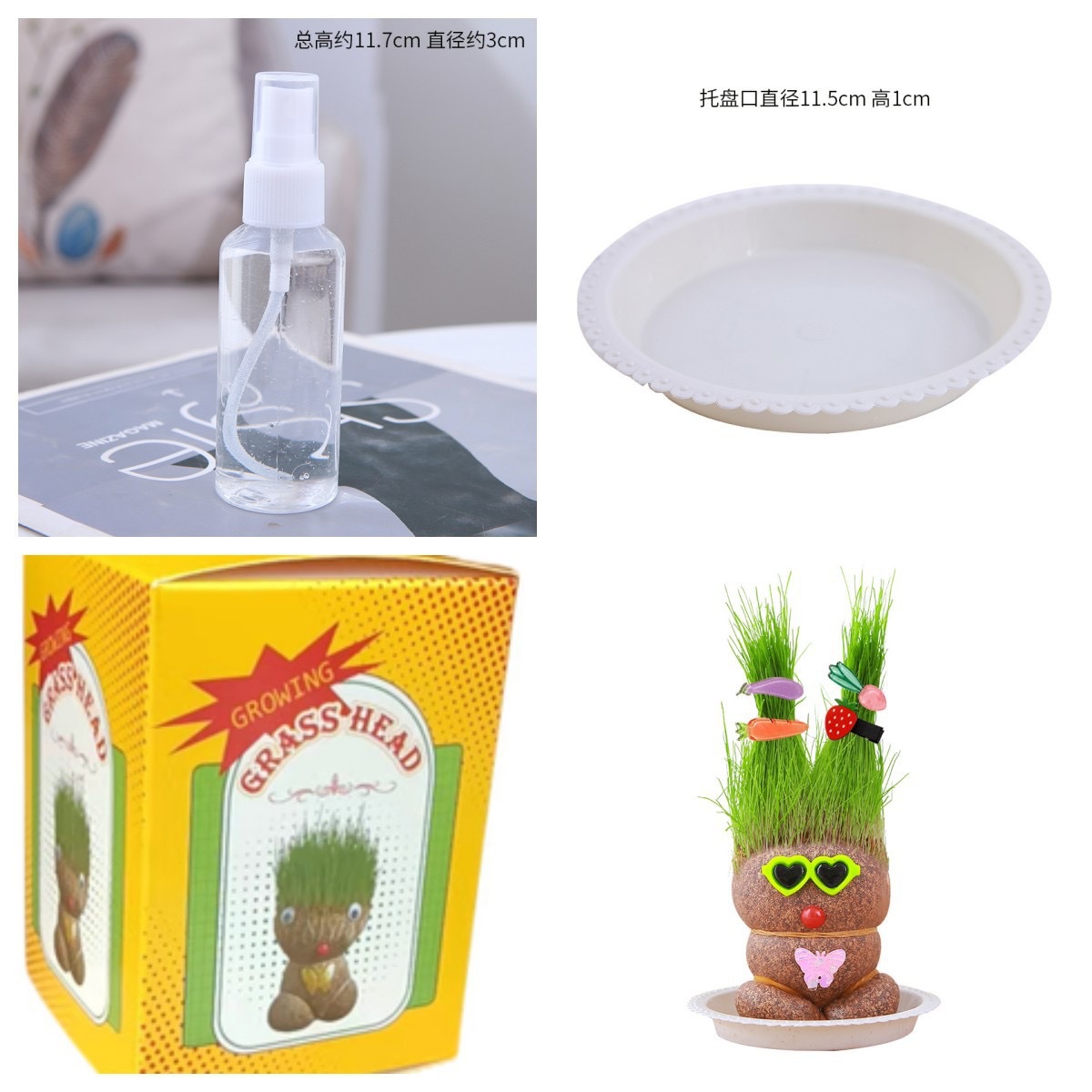 Red césped muñeca de escritorio mini planta de riego hierba larga oficina de plantas verdes balcón interior creativa pequeña maceta