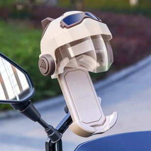 Electric mobile phone rack battery motorcycle shockproof anti-shake small helmet sunshade bicycle fixed navigation bracket