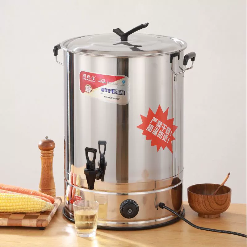 Электрический водонагреватель из нержавеющей стали для послеродового ухода, коммерческое ведро для электрического нагрева воды большой емкости, изолированное устройство для кипячения воды.