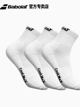 Babolat Tennis Socks, Badminton Socks, Women's Professional Mid-Calf Thickened Sports Socks, Towel Sole, Other