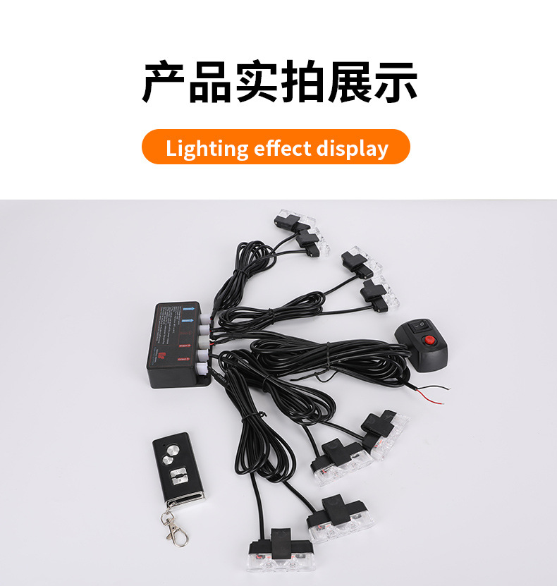 Car Modification Wireless Remote Control 12-24V One-To-Four Red and Blue Grille Clip Strobe Light 2Led*8 Warning Light