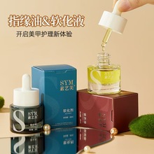 ��ˇ������ָ�����o�נI�BҺ�Bȥ��Ƥܛ�����|�o���������׌���