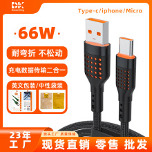 ˽ģ3A���������������m���A��60W���С���W���O��13�֙C��늾�