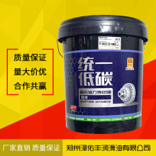 ��Ʒ�yһ��̼8̖Һ��������Һ������������؛܇�P܇�Ԅ�׃������