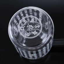 大悲咒水晶杯大容量养生加厚耐热玻璃杯六字真言家用水杯1000ml