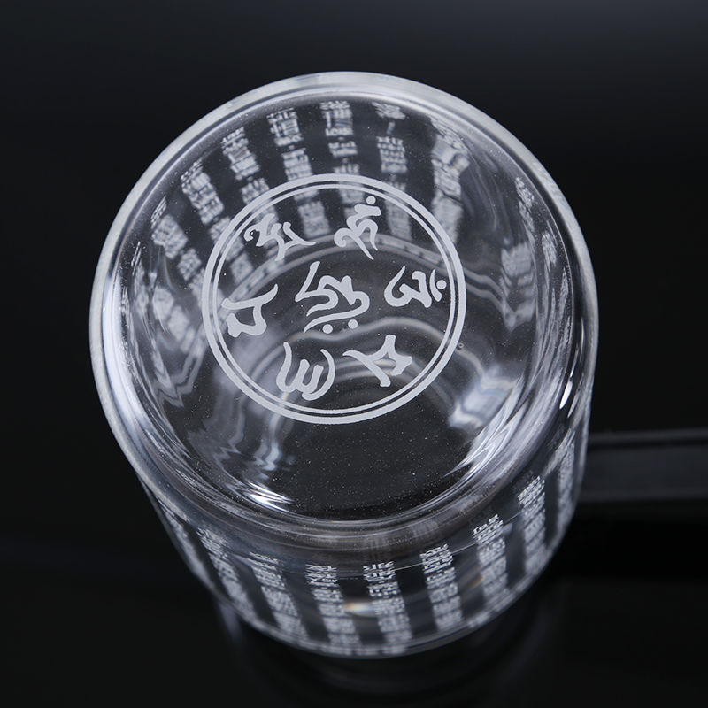 大悲咒水晶杯大容量养生加厚耐热玻璃杯六字真言家用水杯1000ml