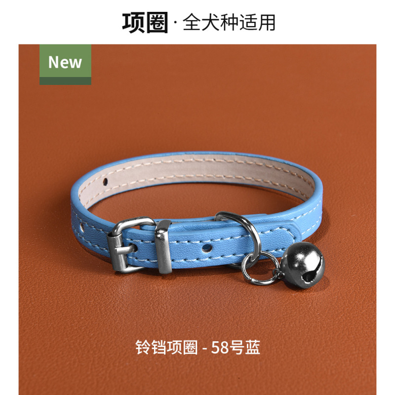宠物用品铃铛PU皮革小型犬项圈猫咪颈圈防水耐磨狗狗脖圈现货批发|undefined