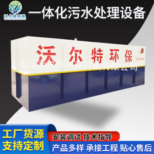 MBBR�ƄӴ�����Ĥ������ ���^�Ƶ�e���^����һ�w����ˮ̎���O��