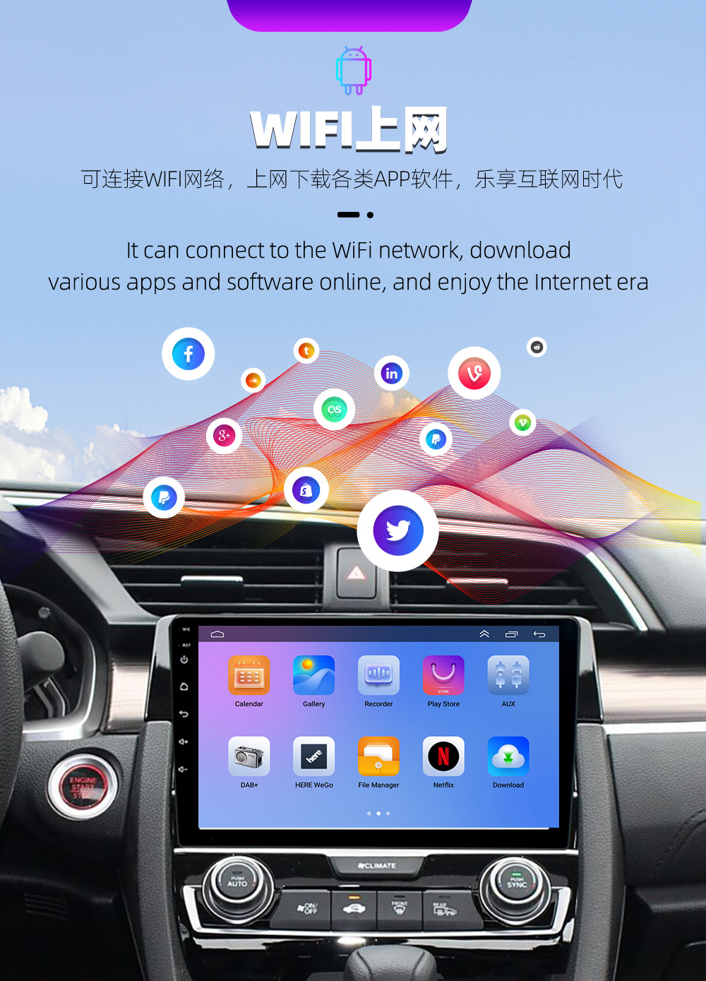 Suitable for Honda New Civic Android Navigation Car Gps All-In-One Machine Civic Car Reversing Image