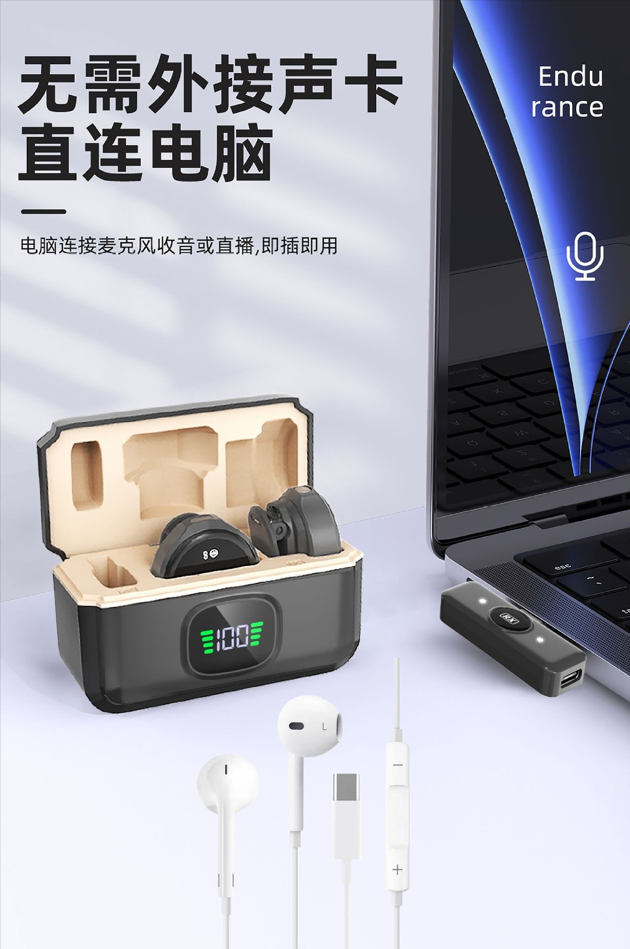 Q82+ headphone monitoring