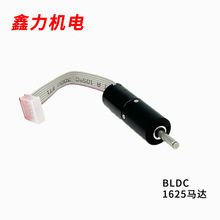 �S�ҹ���1625�oˢ�R�_5G����ϵ�y�oˢ늙C΢��늙C�p�ٟoˢ�R�_