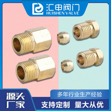 ���K�͹ܽ��^ ������· �~�����������������^ �ȿ�ֱͨ PDֱͨ