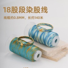 18�ɾ����K��Ⱦ�ɾ� ǧ�ｭɽ���Kdiy���Ͼ����x�����K�ǿվ�