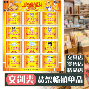 ��־����������N��С�W�������P�Ą��N��ͯ�N����s�u�����ώ�