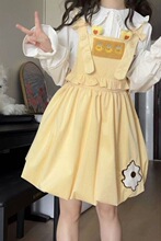 �μ�/���b��ϵܛ�ñ����B��ȹ�W�������¿�WԺ�LС���ӻ�����ȹ