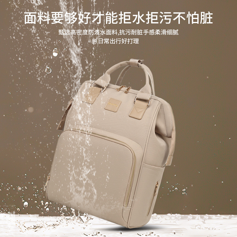Bolso de mamá al aire libre de venta caliente transfronterizo mochila de gran capacidad para madres y bebés