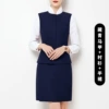 Vest, shirt, skirt