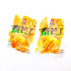 Zhongbao Taimang Dried Mango Original Yogurt Flavor Preserved Fruits Independent Small Packaging Snacks 1 bag 5 catties