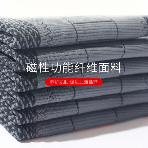 New wormwood extended imitation nylon men and women old cold legs non-slip pressure strap knee pads anti-skid warm knee protection