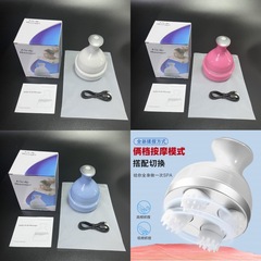 クロスボーダー電動ヘッドマッサージ器充電頭皮振動家庭用ペット全身猫揉み経絡理学療法器