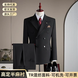 男式西服套装;男式衬衫;男式西裤