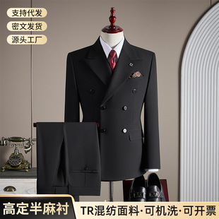 ���ɽY���p�ſ��̄����b�����b�߶˰ٴ�r�������I���b�ߙn����