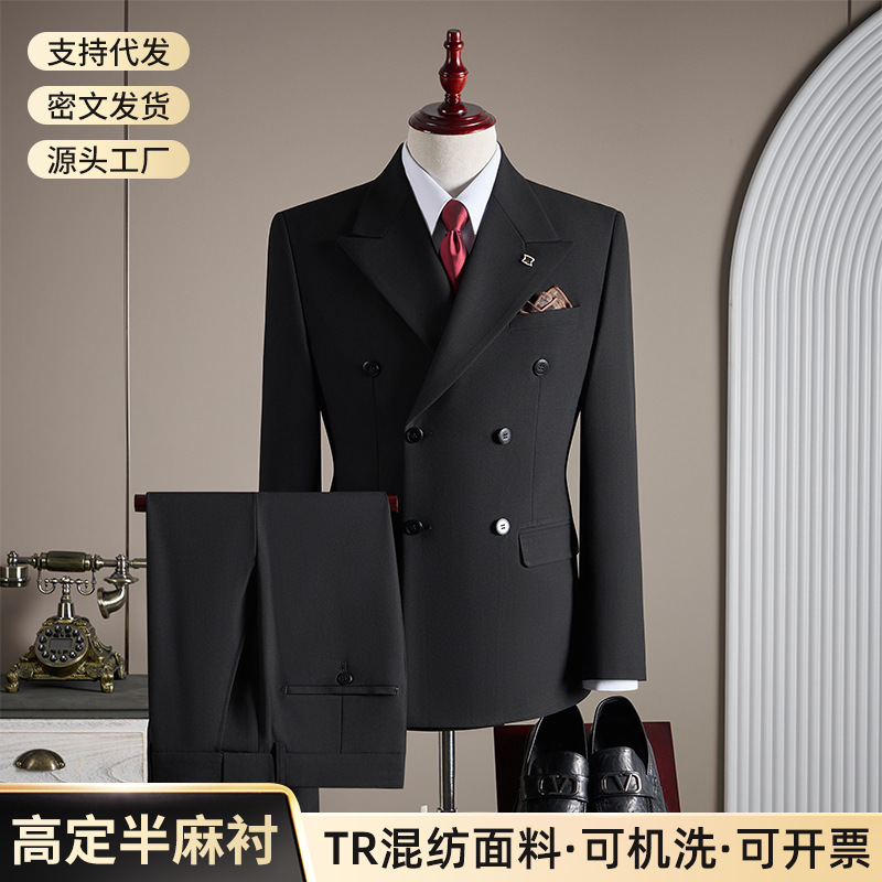 Groom's Wedding Double-Breasted Business Suit Men's Suit Classy Versatile Fashion Slim Professional Formal Wear Classy Suit Groom's Wedding Double-Breasted Business Suit Men's Suit Classy Versatile Fashion Slim Professional Formal Wear Classy Suit