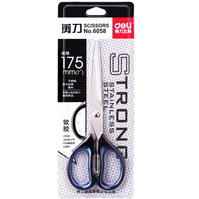 Scissors stainless steel, origami for adults, handmade