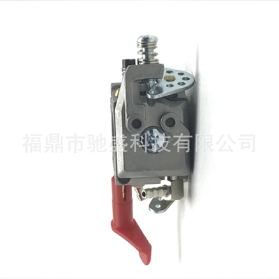 Car Hpi Baja – Motorcycle Carburetor