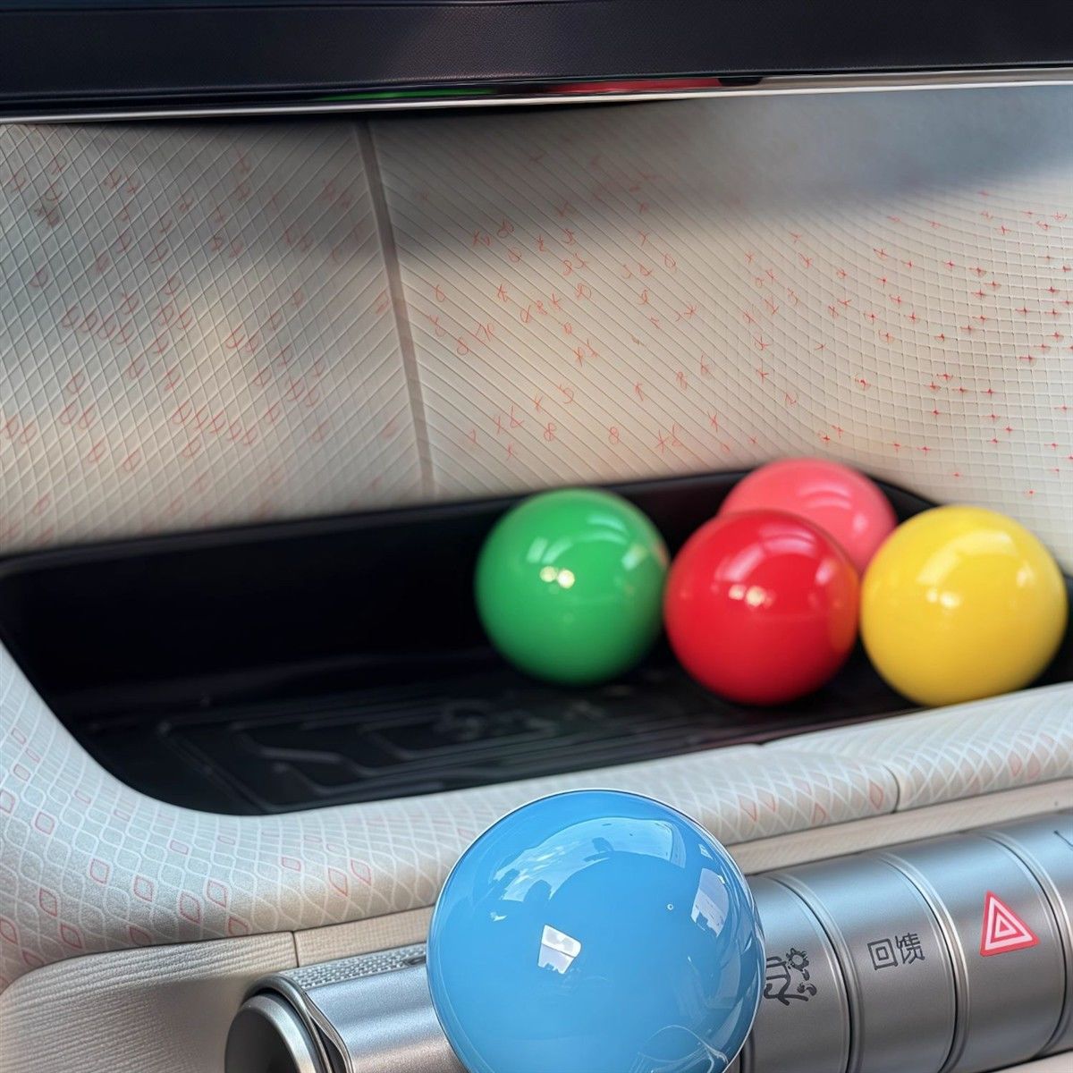 Suitable for BYD Dolphin and Seagull gear shift lever modification, shift knob, gear handle, practical modification accessories
