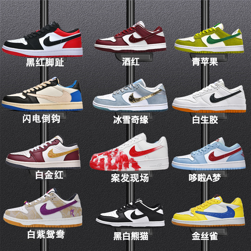 Men's Shoes, Sports Air Force One Sneakers, Dunk Shoes for Men, Breathable Couple Shoes for Men and Women, Swoosh Shoes for Students and Teenagers