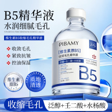 PIBAMY�S����ԭB5�տsë�׾��AҺ��āë�������wɫ���ˬ�wˮ���l