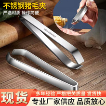 ���P��ië�A�~�ǊA�Ӻ��ë��ȥ�u��ë�Zë�A��ë�Q����ӰǼ���